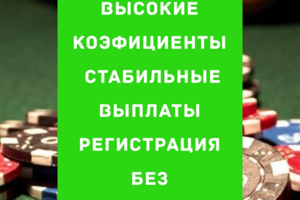 Кракен сайт даркнет зеркало