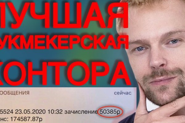 Кракен сайт наркотиков