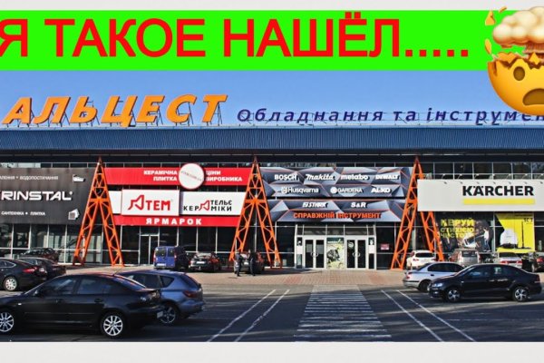 Кракен продажа наркотиков