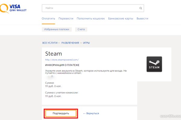 Кракен kr2web in что это