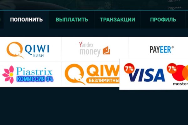 Кракен вход официальный сайт